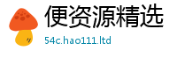 777788888888管家婆但2025年新奥正版免费_五点来料
